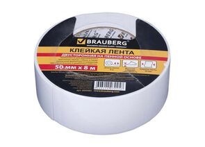 324632 - Клейкая лента двухсторонняя 50мм х 8м BRAUBERG на пенной основе, 1мм, гарантированная длина, 600485 (1)