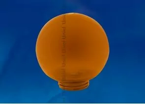 461191 - Uniel рассеиватель посадочный шар гладкий/бронзовый d=25см, САН-пластик UFP-R250B BRONZE (1)