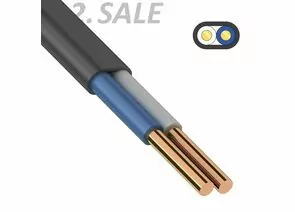 637604 - Кабель ВВГ-Пнг (А)-LS 2х2,5 кр 100м  (ГОСТ)(ПРОМЭЛ) сил. медн . негор. пониж. газовыд.  из (1)