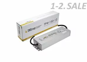 712703 - SWG Al блок питания для св/д лент TPW 150W влагозащ. 12V IP67 0297 (1)