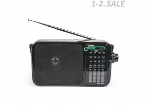 769708 - Радиоприемник Сигнал РП-233 Bluetooth, УКВ 64-108МГц, бат. 2*R20, 220V (1)