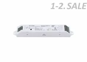 686381 - SWG/EasyDim RX-RGB Приемник-контроллер для светодиодных лент RGB (1)