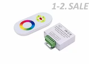717755 - SWG Led controller touch DELUCE 18А, 12/24 Вольт 5 кнопок  и сенсорное кольцо RF-RGB-S5-18A (1)