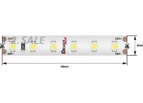 772595 - SWG/Design LED Лента св/д 24V DSG 3528 120L-V24-IP656000K 6K 120 LED 9.6 W/m LUX (5м цена за метр) (1)