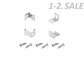 773541 - SWG/Design LED Регулируемый держатель CP16-45 на 45° для LS1613 (1)