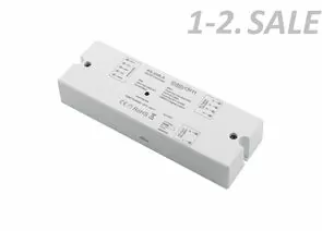 773565 - SWG/EasyDim RX-220LS Приемник-контроллер для подкл. высоковольтной св/д ленты (Ленты 220V). До 1000 (1)