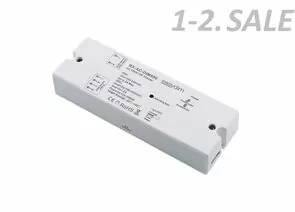 773567 - SWG/EasyDim RX-AC-DIM500 Беспроводной диммер 220V 576W (1)