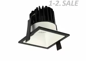 773703 - SWG/Design LED Накладка на св-к, черная, IMD-DA-2000CS-1-F-BL (1)