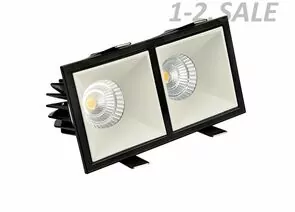 773704 - SWG/Design LED Накладка на св-к, черная, IMD-DA-2000CS-2-F-BL (1)
