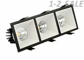 773705 - SWG/Design LED Накладка на св-к, черная, IMD-DA-2000CS-3-F-BL (1)