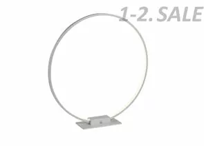 773727 - SWG/Design LED Универсальный св-к Circ B AT15017-1B (1)