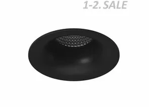 773777 - SWG/Design LED Потолочный св-к черный DL-MJ-1003G-B (1)