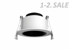773786 - SWG/Design LED Потолочный св-к белый DL-MJ-1031G-W (1)