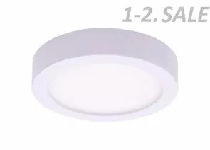 773856 - SWG/Design LED св-к накл., 9W, 220v, 3000K 2K, 720Lm, 120x24 мм, KH-R120-9-WW (1)