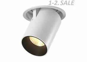 773882 - SWG/Design LED встр. LED св-к GL 74058/12W 12 W 3000K 2K SPL-R1-12-WW (1)