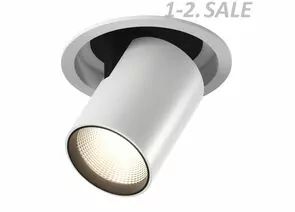 773884 - SWG/Design LED встр. LED св-к SPL 25 W 3000K 2K SPL-R1-25-WW (1)