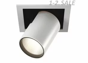 773887 - SWG/Design LED встр. LED св-к SPL одинарный 25W 4000K 4K SPL-SQ1-25-NW (1)