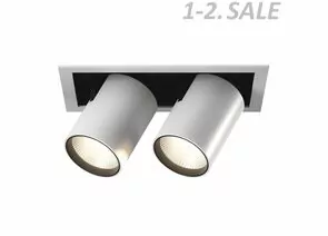 773889 - SWG/Design LED встр. LED св-к SPL двойной 25W 4000K 4K SPL-SQ2-25-NW (1)