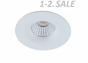 773958 - SWG/Design LED LC1431R-7W-W встр. св-к св/д мат белый 4000K 4K 7W (SIMPLE1-7W-W-NW) InLondon (1)