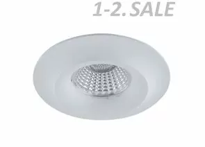 773960 - SWG/Design LED LC1508-7W-W встр. св-к св/д мат белый 4000K 4K 7W (SIMPLE2-7W-W-NW) InLondon (1)