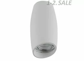 773970 - SWG/Design LED NC1936-W св-к накл. рамка белый GU10 (TUBE3-W) InLondon (1)