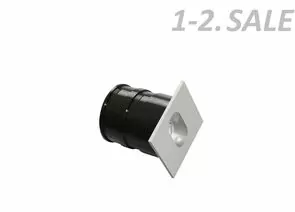 774167 - SWG/Design LED Бра встр. для подсветки лестн/пола FLOOR S Серебр 3W 4000K 4K Indoor GW-S612-3-SL-NW (1)