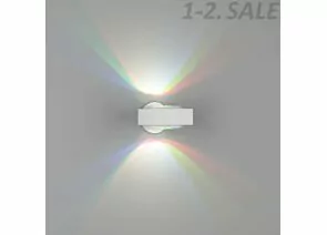 774181 - SWG/Design LED GW-1025 св/д настенный св-к 6W БЕЛЫЙ RGB (1)
