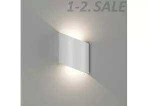 774213 - SWG/Design LED Настенный св-к Белый 6W 3000K 2K IP54 GW-6806-6-WH-WW (1)