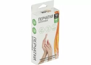 776507 - Перчатки виниловые 10шт(5пар) М, цена за кор., неопудренные, 8341 Рыжий Кот (1)