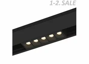 774491 - SWG/Design LED LED потолочный св-к св/д SY Черный 10W 4000 SY-601221-BL-10-NW (1)