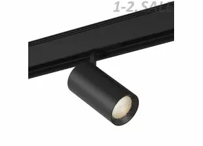 774493 - SWG/Design LED LED трековый св-к св/д SY Черный 20W 4000 SY-601202-BL-20-NW (1)