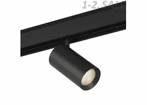774503 - SWG/Design LED LED трековый св-к св/д SY Черный 20W 3000 SY-601202-BL-20-WW (1)