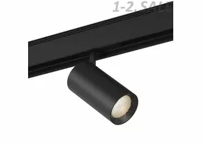 774518 - SWG/Design LED LED трековый димм. св-к св/д SY Черный 20W 4000K 4K, SY-DIM-601202-BL-20-NW (1)