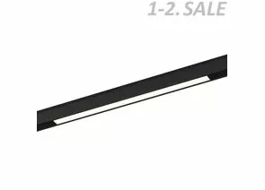 774525 - SWG/Design LED LED трековый димм. св-к св/д SY Черный 36W 3000K 2K, SY-DIM-601213-BL-36-WW (1)