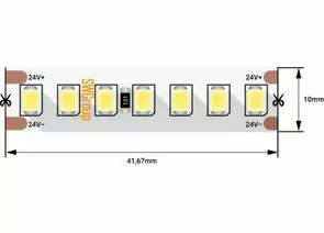 712570 - SWG Лента св/д ПРО 2835 168LED/m 17,3W/m 24V 2300Lm/m (5м, цена за 1м) 2800K-3200K 3K 8262 (1)