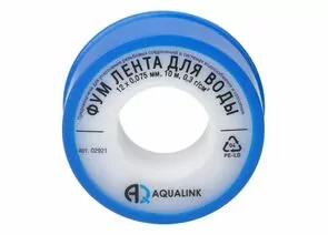 774647 - AQUALINK Лента ФУМ 12мм, 0,075мм*10м (малая) (10шт!), 2921 (1)