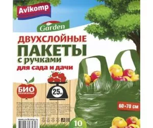 Пакеты GARDEN от AVIKOMP – надежные помощники во время дачного сезона