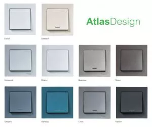 Серия AtlasDesign