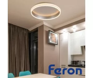 Управляемые светодиодные светильники Feron AL5880 Shining ring