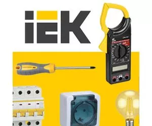 Новые товары бренда IEK на 1-2.sale