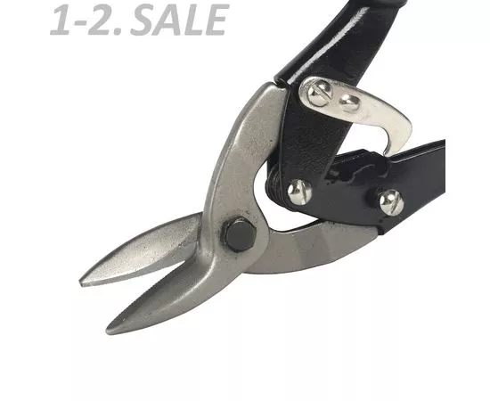 765087 - PATRIOT Ножницы по металлу ASP-250R, правый рез, CRV, двухкомпонентные рукоятки, 250мм, 350004404 (5)