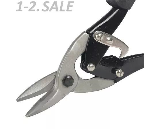 765088 - PATRIOT Ножницы по металлу ASP-250S, прямой рез, CRV, двухкомпонентные рукоятки, 250мм, 350004402 (5)