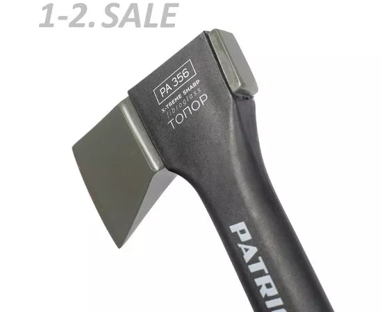 765153 - PATRIOT Топор универсальный плотницкий PA 356 T7 X-Treme Sharp 640г. T, 7777001300 (4)