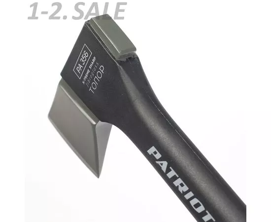 765153 - PATRIOT Топор универсальный плотницкий PA 356 T7 X-Treme Sharp 640г. T, 7777001300 (5)