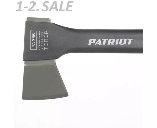 765153 - PATRIOT Топор универсальный плотницкий PA 356 T7 X-Treme Sharp 640г. T, 7777001300 (7)