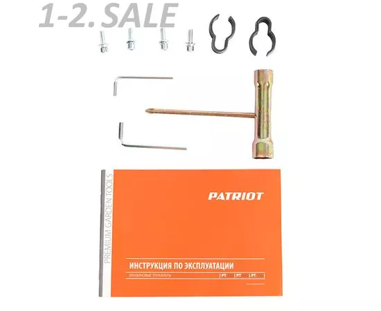 765284 - PATRIOT Триммер PT 555 (1+1),52см,3.0л.с,жесткий вал,U-ручка,3Т-нож,40Т-диск,ранц.портупея,250106230 (13)