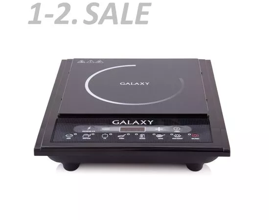602146 - Плитка индукционная (стеклокерамика) Galaxy GL-3053, 1 конфорка 2кВт, 7 режимов, автооткл., таймер (2)