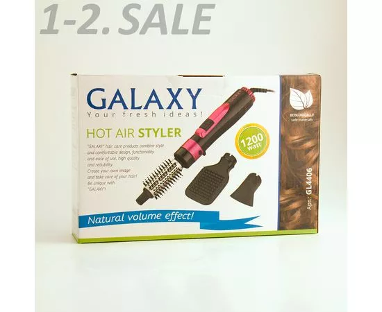 613278 - Фен-расческа Galaxy LINE GL-4406, 1,2кВт, 2 скор, 3 насадки, защитная сетка (6)