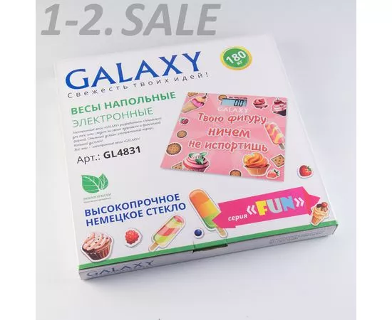 622691 - Весы напольные эл. Galaxy GL-4831 (стекло) 180кг дел. 100гр, сенсор, 30*30см, CR2032 в компл. (4)