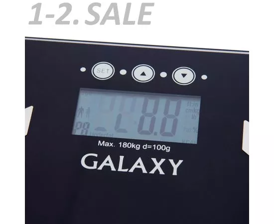 622708 - Весы напольные эл. Galaxy GL-4850 (стекло) 180кг дел. 100гр, сенсор, 30,6*30,8см, CR2032 в компл. (3)